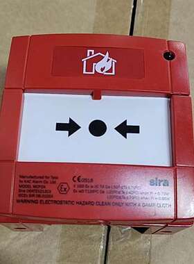 议价-KAC MCP2A-R20SG-T200-03S手动报警按钮