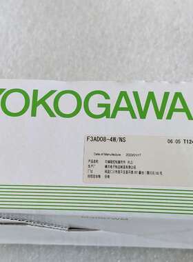 议价-YOKOGAWA横河F3AD08-4W/NS模块，全新原装正