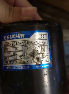 议价-各种电磁阀：VLD3-2040-15AUKLP4J-VL，V