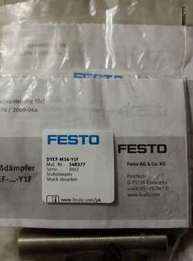 议价-FESTO全新DYEF-M16-Y1F减震器，型号54837