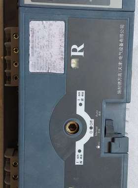 议价-施耐德万高双电源自动转换开关，型号WA