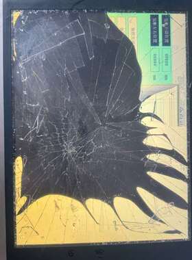 议价-Copanel TP121触摸屏，CT56T121CH032