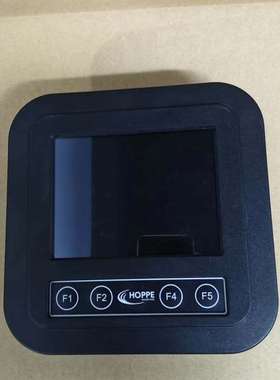 议价-HOPPE HOMIP2-1*IFC2-514 显示屏 全新