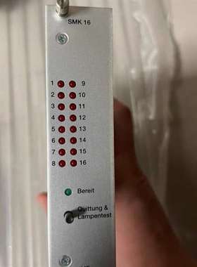 议价-NMF+IS-914720+1810PR018+TTS