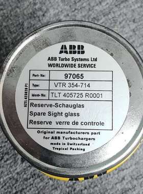 议价-ABB Turbo Systems 97065  VTR 3