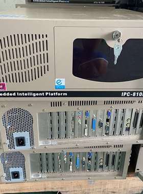 议价-10台 研祥工控机IPC-810B E5300CPU 2G内