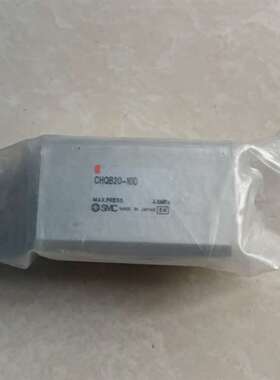 议价-SMC原装正品气缸CHQB20-10D，全新未拆封！