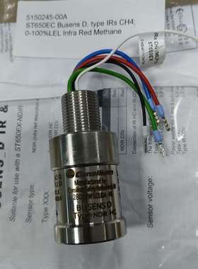 议价-Consilium ST650EX Busens D、typ