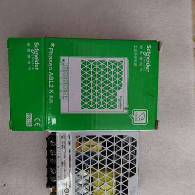 议价-做电箱剩下来的全新施耐德ABL2REM24020K电