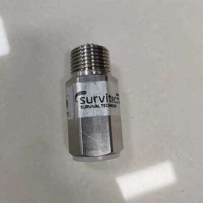 议价-Survitec XFLOW NHP2 喷头 全新原装现货议