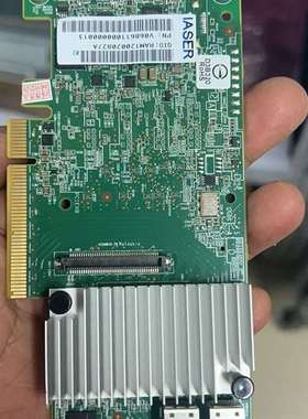 议价-浪潮9361-8i-2graid卡
