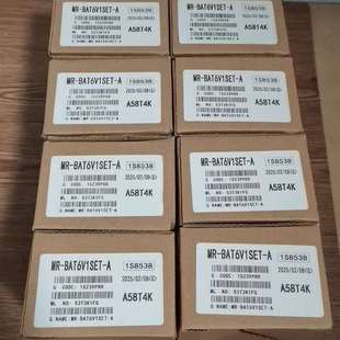 BAT6V1SET 议价 三菱电池MR