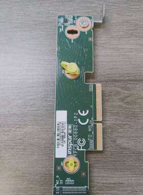 议价-浪潮YZRI-00880-101 M2固态硬盘扩展卡 转接