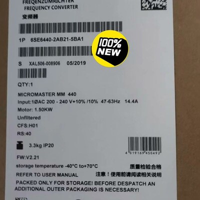 询价购-6SE6440-2AB21-5BA1西门子全新MM440变频