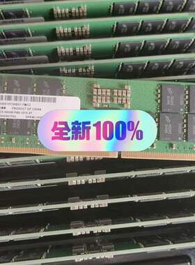 议价-全新镁光64GB 5600 RRCC 服务器内存