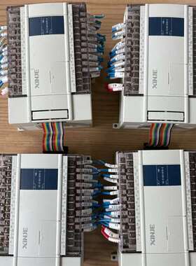 议价-信捷扩展模块 XC-E16X16YR-E 4个