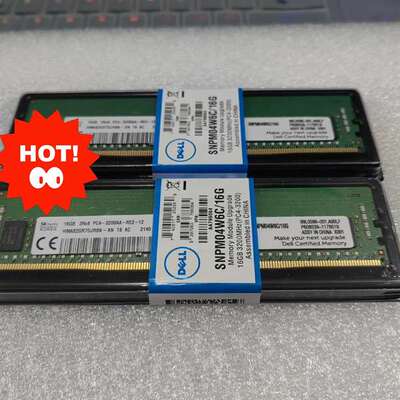 议价-DELL 370-AEVQ SNPM04W6C/16G AA