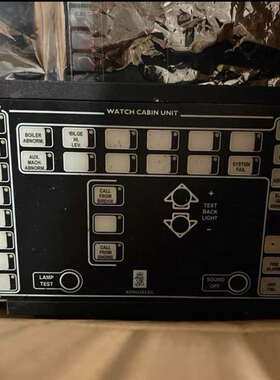 议价-康士伯kogsberg+WCU延伸板