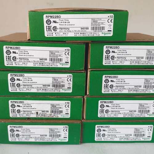 全新正品施耐德大电流继电器，RPM22BD，一盒，共10只，