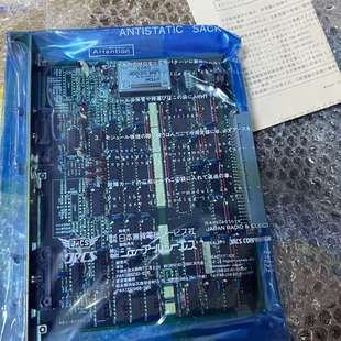 M203A GMS 议价 JRCS模块