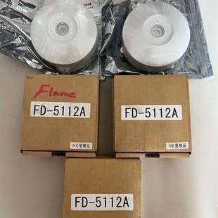 5112A 议价 火焰探测器 红外线火焰探头 OKI