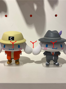 大耳狗可爱风穿衣名创优品摆件