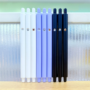 MINISO名创优品咱们裸熊系列趣味表情按动中性笔子弹头0.5mm黑色