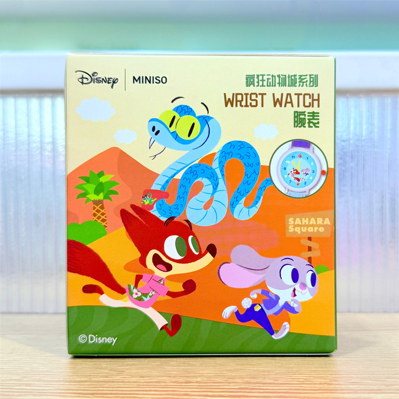 名创优品疯狂动物手表腕表盲盒