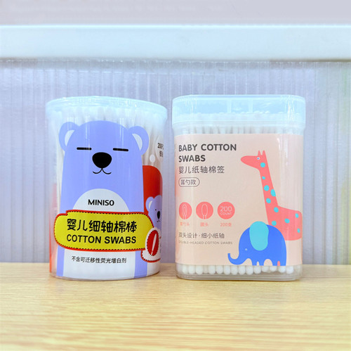 MINISO名创优品纸轴双头棉签