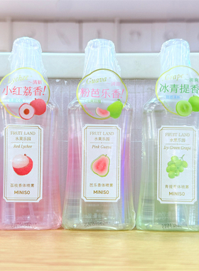 名创优品水果乐园香体喷雾