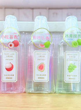 名创优品水果乐园香体喷雾