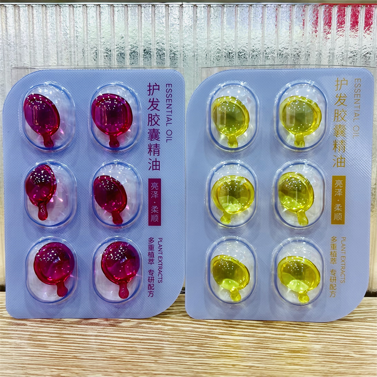 MINISO名创优品亮泽柔顺香氛护发胶囊精油桂花栀子花香6粒便携装,美发护发/假发,护发精油,淘宝优惠券,粉丝福利购,淘宝优惠卷
