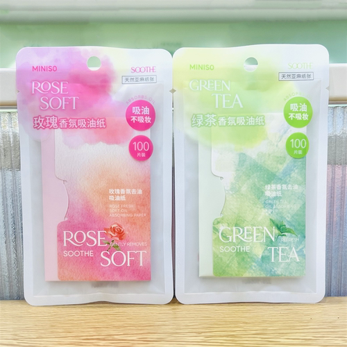 MINISO名创优品香氛吸油纸