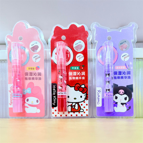 名创优品三丽鸥指缘精华油