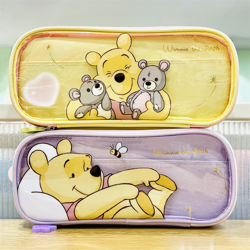 MINISO名创优品小熊维尼笔袋