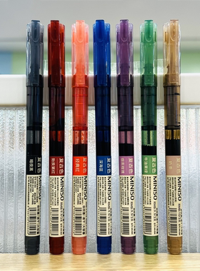 MINISO名创优品复古系列多彩简约流畅大容量针管型直液笔记号笔