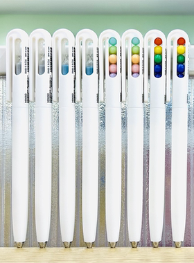 MINISO名创优品彩虹糖时间沙漏低重心简约按动中性笔黑色0.5mm