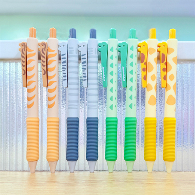 名创优品非洲动物园按动中性笔