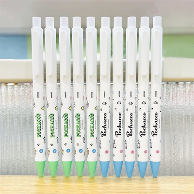 名创优品指尖相印按动中性笔