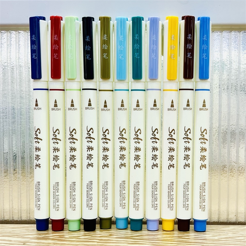 名创优品四季柔绘笔毛刷笔