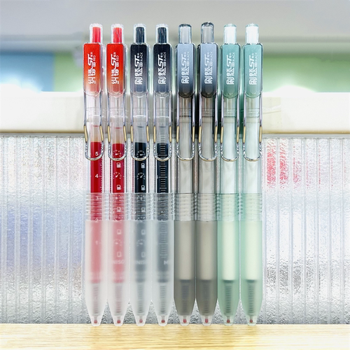 MINISO名创优品刷题按动中性笔