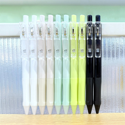 名创优品简约系列矫姿按动中性笔