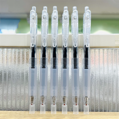 MINISO名创优品顺滑按动中性笔