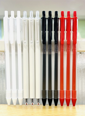 MINISO名创优品三角杆矫姿顺滑流畅ST头简约按动中性笔0.5mm黑色