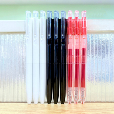 名创优品巨能刷刷题笔按动中性笔