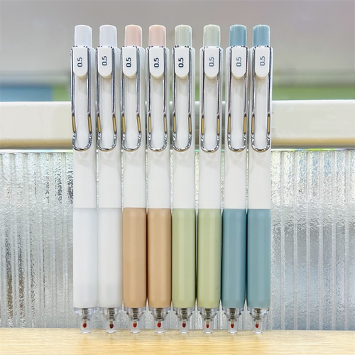 MINISO名创优品莫兰迪中性笔