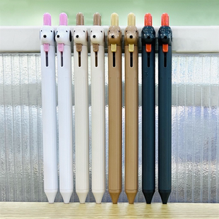 MINISO名创优品略略小狗趣味可爱黑色顺滑流畅按动中性笔0.5mm