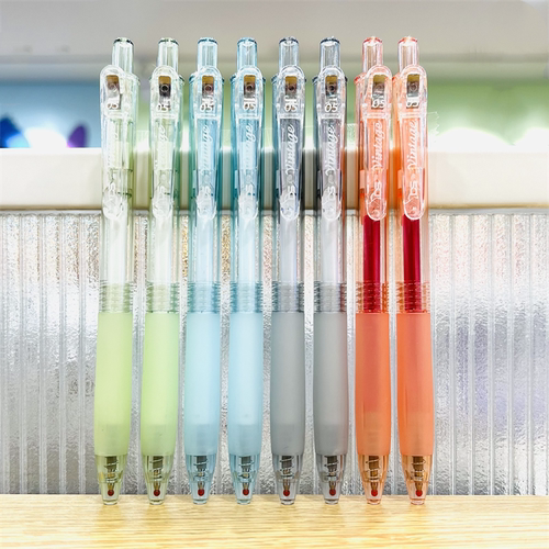 MINISO名创优品安全夹按动中性笔