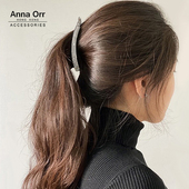 Anna Orr品牌发饰基本款 防水环保树脂透明灰色香蕉夹马尾夹发量少