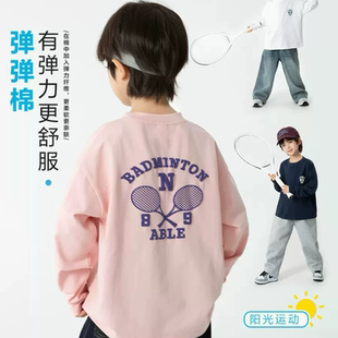 2025秋款 運動boy KUKU 中大童字母印花t帥 長袖 T恤秋裝 男童韓版